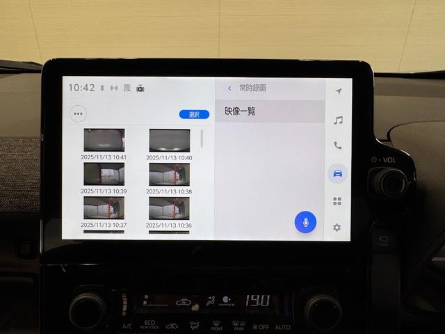 シエンタ ハイブリッドＺ　純正１０．５型ディスプレイオーディオ　アラウンドビューモニター　ａｐｐｌｅｃａｒｐｌａｙ　アダプティブクルーズコントロール　ＢＳＭ　両側Ｐスラドア　ＥＴＣ　ドラレコ　レーンアシスト　ＡＣ１００Ｖ電源（17枚目）