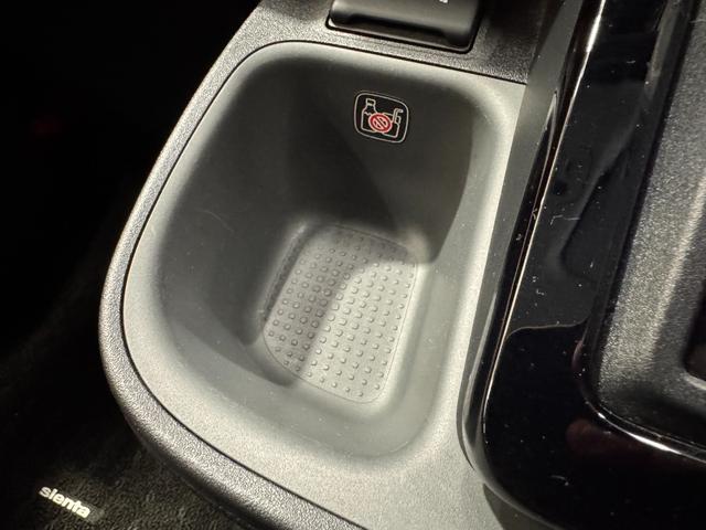 シエンタ ハイブリッドＺ　純正１０．５型ディスプレイオーディオ　アラウンドビューモニター　ａｐｐｌｅｃａｒｐｌａｙ　アダプティブクルーズコントロール　ＢＳＭ　両側Ｐスラドア　ＥＴＣ　ドラレコ　レーンアシスト　ＡＣ１００Ｖ電源（69枚目）