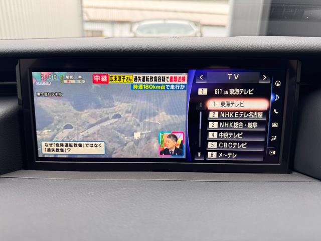 ＩＳ ＩＳ３５０　Ｆスポーツ　サンルーフ　ＴＲＤエアロ　ＴＲＤマフラー　純正１０．３インチナビ　黒革シート　ＢＳＭ　アダプティブクルコン　ＥＴＣ２．０　Ｂカメラ　ドラレコ　シートヒーター　クリアランスソナー　純正１８インチＡＷ（14枚目）