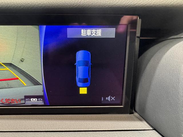 ＩＳ ＩＳ３５０　Ｆスポーツ　サンルーフ　ＴＲＤエアロ　ＴＲＤマフラー　純正１０．３インチナビ　黒革シート　ＢＳＭ　アダプティブクルコン　ＥＴＣ２．０　Ｂカメラ　ドラレコ　シートヒーター　クリアランスソナー　純正１８インチＡＷ（17枚目）