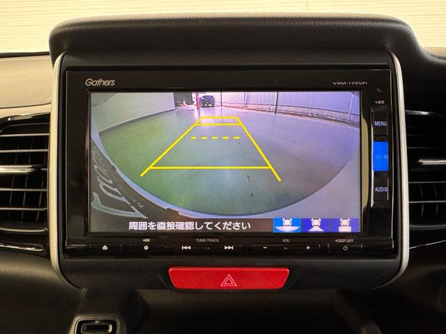 Ｎ－ＢＯＸカスタム Ｇ　ターボＳＳパッケージ　純正ナビ　両側Ｐスラドア　シートヒーター　ＥＴＣ　バックカメラ　フルセグ　クルーズコントロール　ＣＴＢＡ　ドライブレコーダー　ハーフレザーシート　純正１５インチＡＷ　ＨＩＤヘッドライト　横滑り防止（8枚目）