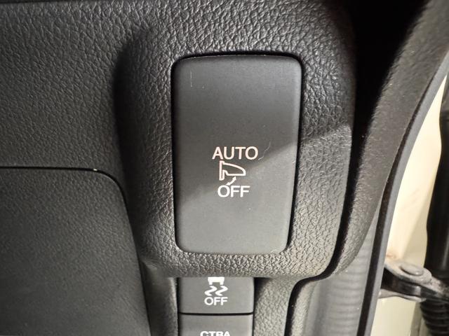 Ｎ－ＢＯＸカスタム Ｇ　ターボＳＳパッケージ　純正ナビ　両側Ｐスラドア　シートヒーター　ＥＴＣ　バックカメラ　フルセグ　クルーズコントロール　ＣＴＢＡ　ドライブレコーダー　ハーフレザーシート　純正１５インチＡＷ　ＨＩＤヘッドライト　横滑り防止（54枚目）