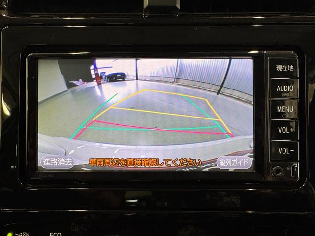 プリウス Ｓセーフティプラス　フルエアロ　デイライト　純正ナビ　レーンアシスト　アダプティブクルーズコントロール　ＨＵＤ　クリアランスソナー　ドライブレコーダー　ＥＴＣ　バックカメラ　パーキングアシスト　純正１５インチＡＷ（9枚目）