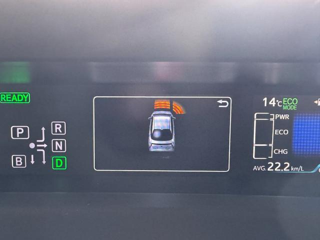 プリウス Ｓセーフティプラス　フルエアロ　デイライト　純正ナビ　レーンアシスト　アダプティブクルーズコントロール　ＨＵＤ　クリアランスソナー　ドライブレコーダー　ＥＴＣ　バックカメラ　パーキングアシスト　純正１５インチＡＷ（19枚目）