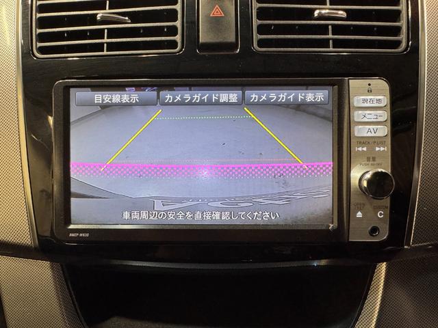 ムーヴ カスタム　Ｘ　ＳＡ　純正ナビ　スマートアシスト　バックカメラ　ＥＴＣ　衝突軽減ブレーキ　アイドリングストップ　Ｂｌｕｅｔｏｏｔｈ　純正１４インチアルミ　ＬＥＤヘッドライト　横滑り防止　プッシュスタート　フォグランプ（9枚目）