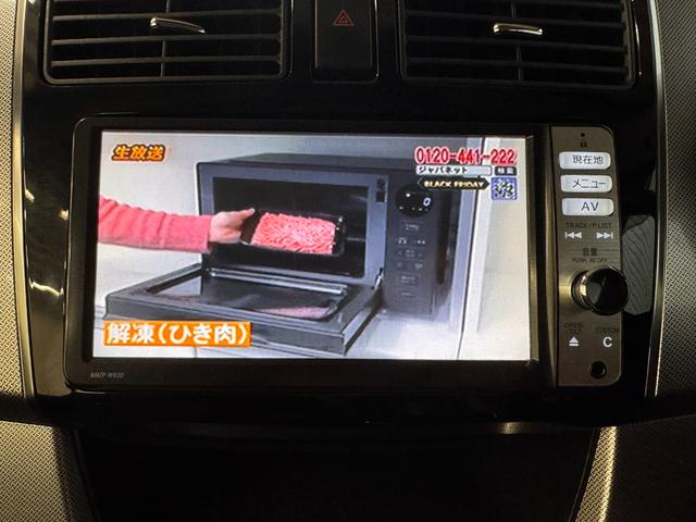 ムーヴ カスタム　Ｘ　ＳＡ　純正ナビ　スマートアシスト　バックカメラ　ＥＴＣ　衝突軽減ブレーキ　アイドリングストップ　Ｂｌｕｅｔｏｏｔｈ　純正１４インチアルミ　ＬＥＤヘッドライト　横滑り防止　プッシュスタート　フォグランプ（11枚目）