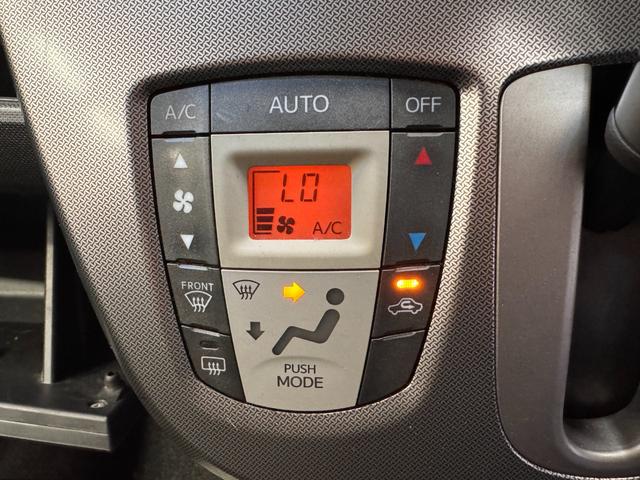 ムーヴ カスタム　Ｘ　ＳＡ　純正ナビ　スマートアシスト　バックカメラ　ＥＴＣ　衝突軽減ブレーキ　アイドリングストップ　Ｂｌｕｅｔｏｏｔｈ　純正１４インチアルミ　ＬＥＤヘッドライト　横滑り防止　プッシュスタート　フォグランプ（39枚目）