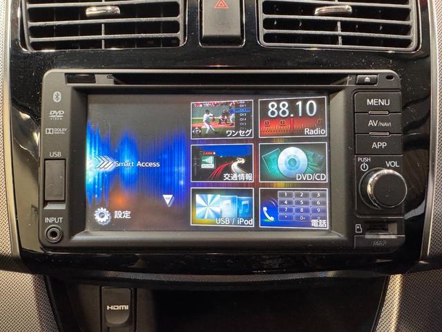 ムーヴ カスタム　ＸスマートセレクションＳＡ＆ＳＮ　純正ナビ　ＥＴＣ　バックカメラ　衝突軽減ブレーキ　アイドリングストップ　純正１５インチアルミ　スマートアシスト　横滑り防止　ＬＥＤヘッドライト　プッシュスタート　スマートキー（13枚目）