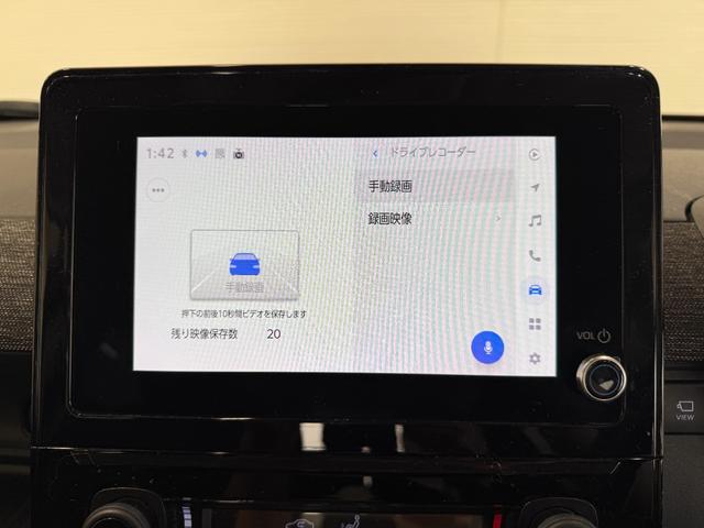 シエンタ ハイブリッドＺ　純正ディスプレイオーディオ　アラウンドビューモニター　ａｐｐｌｅｃａｒｐｌａｙ　アダプティブクルーズコントロール　ドラレコ　両側Ｐスラドア　クリアランスソナー　ＢＳＭ　ＵＳＢ　アクセサリーコンセント（13枚目）