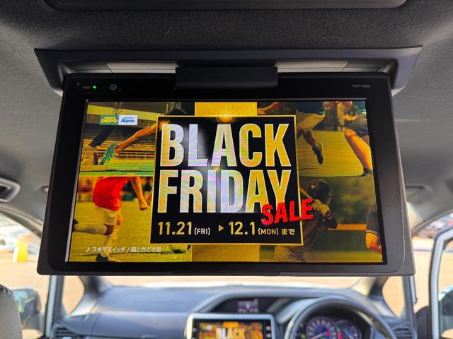 ヴォクシー ハイブリッドＺＳ　煌　純正１０インチナビ　フリップダウンモニター　ＥＴＣ　バックカメラ　ドライブレコーダー　シートヒーター　衝突軽減ブレーキ　両側パワースライドドア　ＵＳＢ　純正１６インチアルミ　ＬＥＤヘッド（7枚目）