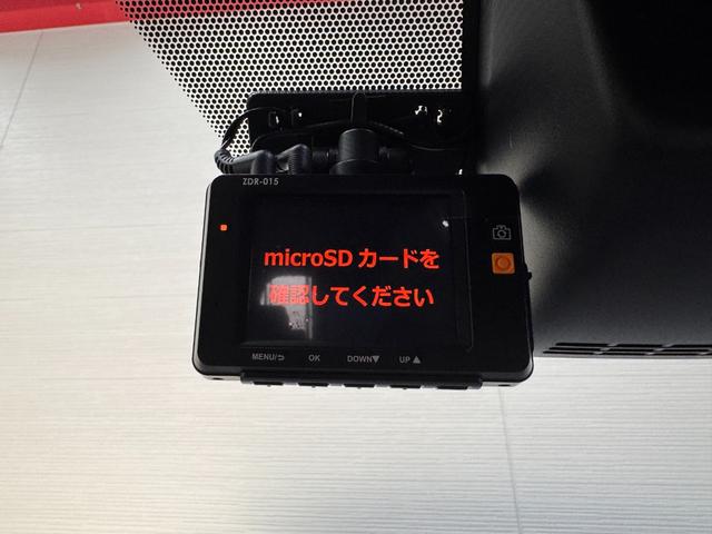 ヴォクシー ハイブリッドＺＳ　煌　純正１０インチナビ　フリップダウンモニター　ＥＴＣ　バックカメラ　ドライブレコーダー　シートヒーター　衝突軽減ブレーキ　両側パワースライドドア　ＵＳＢ　純正１６インチアルミ　ＬＥＤヘッド（14枚目）