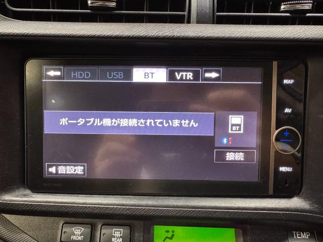 アクア G 純正ナビ ETC バックカメラ ドライブレコーダー Bluetooth フルセグTV LEDヘッドライト ステアリングリモコン プッシュスタート スマートキー オートエアコン フォグランプ(11枚目)