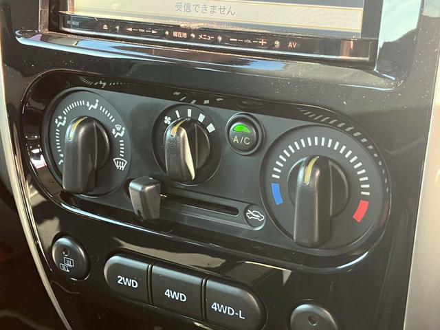 ジムニー ランドベンチャー　ＢＦグッドリッチオールテレーン　シート　ＥＴＣ　カロッツェリアメモリーナビ　ＣＤ／ＤＶＤ再生　Ｂｌｕｅｔｏｏｔｈ　キーレスキー　背面タイヤ　フロントフォグ　純正１６インチＡＷ（11枚目）