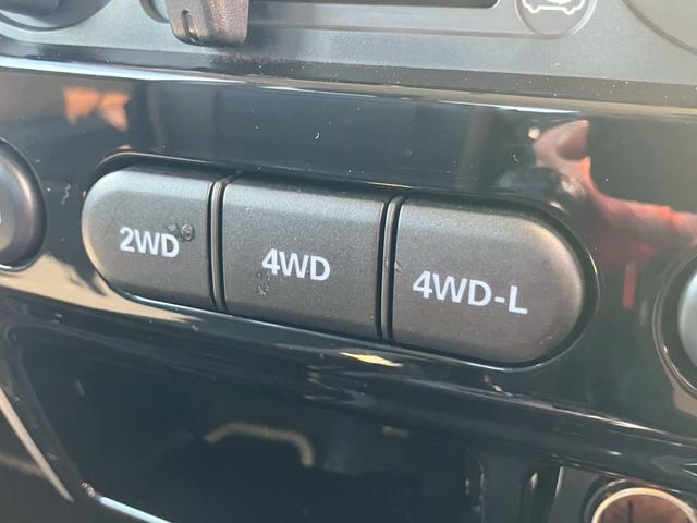 ジムニー ランドベンチャー　ＢＦグッドリッチオールテレーン　シート　ＥＴＣ　カロッツェリアメモリーナビ　ＣＤ／ＤＶＤ再生　Ｂｌｕｅｔｏｏｔｈ　キーレスキー　背面タイヤ　フロントフォグ　純正１６インチＡＷ（15枚目）