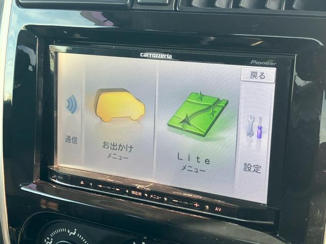 ジムニー ランドベンチャー　ＢＦグッドリッチオールテレーン　シート　ＥＴＣ　カロッツェリアメモリーナビ　ＣＤ／ＤＶＤ再生　Ｂｌｕｅｔｏｏｔｈ　キーレスキー　背面タイヤ　フロントフォグ　純正１６インチＡＷ（53枚目）