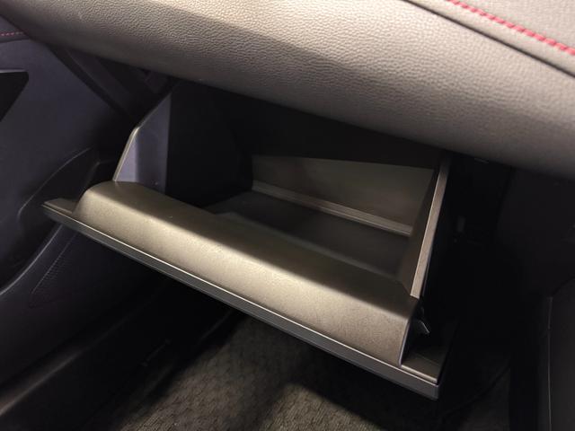 カローラスポーツ ハイブリッドＧ　Ｚ　純正９インチナビ　ＢＳＭ　バックカメラ　フロントカメラ　ＥＴＣ２．０　クリアランスソナー　クルーズコントロール　ドライブレコーダー　Ｂｌｕｅｔｏｏｔｈ　フルセグＴＶ　純正１８インチＡＷ（70枚目）