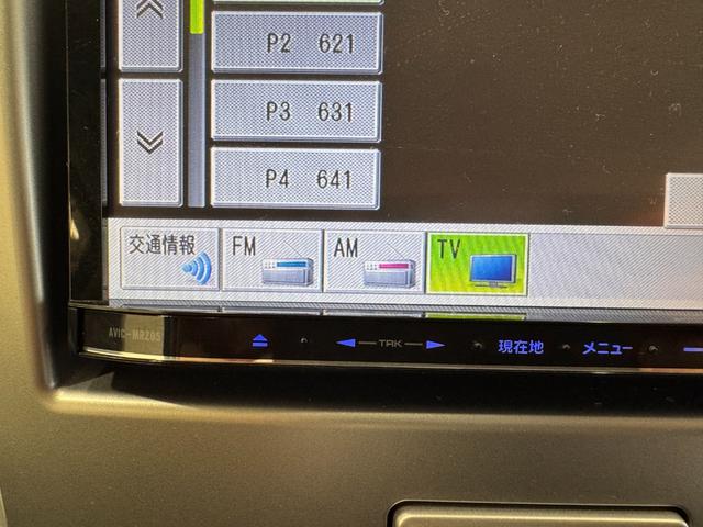 ワゴンＲ ＦＸリミテッド　ワンオーナー　メモリーナビ　テレビ　ＣＤ　アイドリングストップ　オートエアコン　純正１４インチアルミ　プッシュスタート　スマートキー　ライトレベライザー　パワーウインドウ（9枚目）