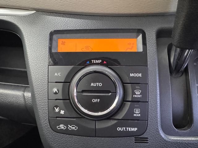 ワゴンＲ ＦＸリミテッド　ワンオーナー　メモリーナビ　テレビ　ＣＤ　アイドリングストップ　オートエアコン　純正１４インチアルミ　プッシュスタート　スマートキー　ライトレベライザー　パワーウインドウ（35枚目）