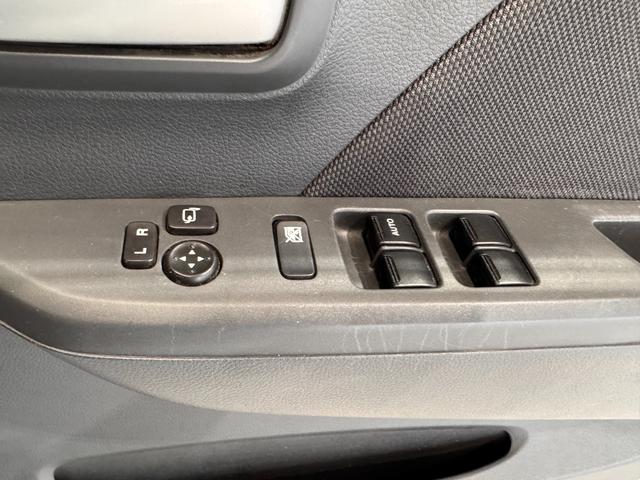 ワゴンＲ ＦＸリミテッド　ワンオーナー　メモリーナビ　テレビ　ＣＤ　アイドリングストップ　オートエアコン　純正１４インチアルミ　プッシュスタート　スマートキー　ライトレベライザー　パワーウインドウ（36枚目）