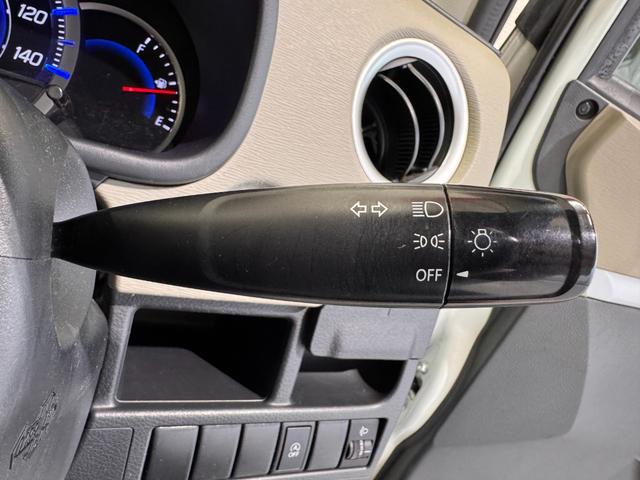 ワゴンＲ ＦＸリミテッド　ワンオーナー　メモリーナビ　テレビ　ＣＤ　アイドリングストップ　オートエアコン　純正１４インチアルミ　プッシュスタート　スマートキー　ライトレベライザー　パワーウインドウ（38枚目）