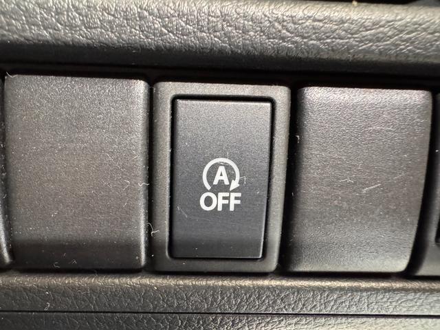 ワゴンＲ ＦＸリミテッド　ワンオーナー　メモリーナビ　テレビ　ＣＤ　アイドリングストップ　オートエアコン　純正１４インチアルミ　プッシュスタート　スマートキー　ライトレベライザー　パワーウインドウ（40枚目）