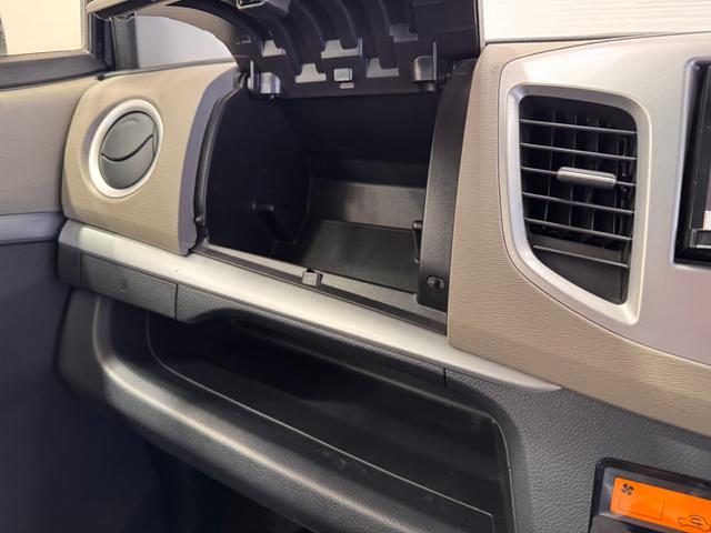 ワゴンＲ ＦＸリミテッド　ワンオーナー　メモリーナビ　テレビ　ＣＤ　アイドリングストップ　オートエアコン　純正１４インチアルミ　プッシュスタート　スマートキー　ライトレベライザー　パワーウインドウ（41枚目）