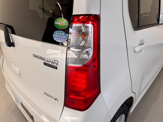 ワゴンＲ ＦＸリミテッド　ワンオーナー　メモリーナビ　テレビ　ＣＤ　アイドリングストップ　オートエアコン　純正１４インチアルミ　プッシュスタート　スマートキー　ライトレベライザー　パワーウインドウ（43枚目）