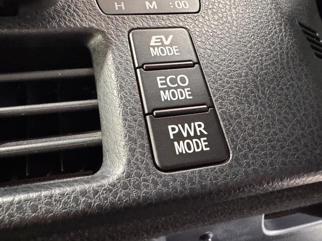 ヴォクシー ハイブリッドＶ　ＡＬＰＩＮＥナビ　フリップダウンモニター　両側パワースライドドア　ＥＴＣ　シートヒーター　クルーズコントロール　純正１５インチＡＷ　ＬＥＤヘッドライト　フォグランプ　スマートキー（51枚目）