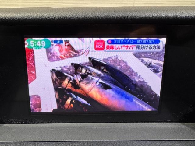 ＩＳ ＩＳ３００ｈ　Ｆスポーツ　サンルーフ　ＢＳＭ　純正ナビ　ＥＴＣ　バックカメラ　クリアランスソナー　レーンアシスト　クルーズコントロール　シートヒーターベンチレーション　ステアリングヒーター　パワーシート　純正１８インチＡＷ（13枚目）