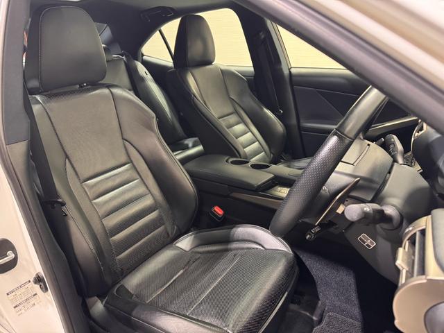 ＩＳ ＩＳ３００ｈ　Ｆスポーツ　サンルーフ　ＢＳＭ　純正ナビ　ＥＴＣ　バックカメラ　クリアランスソナー　レーンアシスト　クルーズコントロール　シートヒーターベンチレーション　ステアリングヒーター　パワーシート　純正１８インチＡＷ（29枚目）