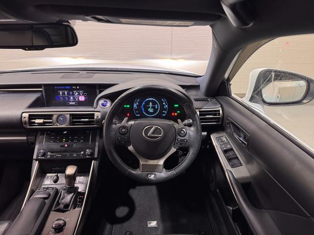 ＩＳ ＩＳ３００ｈ　Ｆスポーツ　サンルーフ　ＢＳＭ　純正ナビ　ＥＴＣ　バックカメラ　クリアランスソナー　レーンアシスト　クルーズコントロール　シートヒーターベンチレーション　ステアリングヒーター　パワーシート　純正１８インチＡＷ（31枚目）