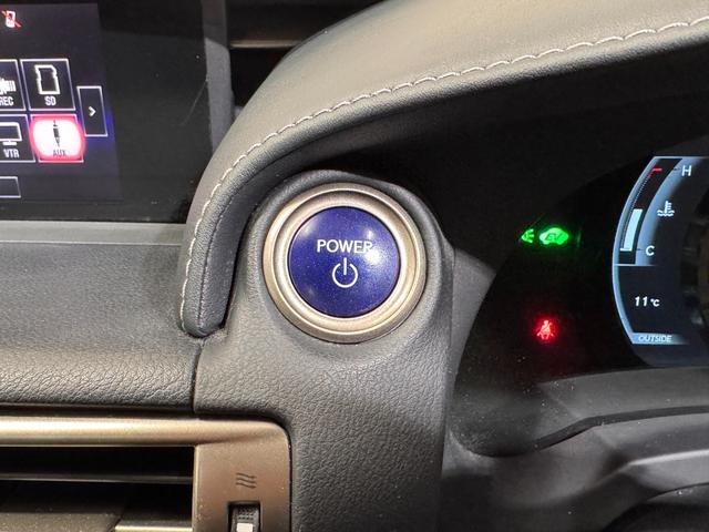 ＩＳ ＩＳ３００ｈ　Ｆスポーツ　サンルーフ　ＢＳＭ　純正ナビ　ＥＴＣ　バックカメラ　クリアランスソナー　レーンアシスト　クルーズコントロール　シートヒーターベンチレーション　ステアリングヒーター　パワーシート　純正１８インチＡＷ（66枚目）