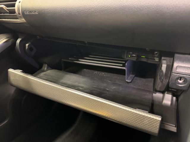 ＩＳ ＩＳ３００ｈ　Ｆスポーツ　サンルーフ　ＢＳＭ　純正ナビ　ＥＴＣ　バックカメラ　クリアランスソナー　レーンアシスト　クルーズコントロール　シートヒーターベンチレーション　ステアリングヒーター　パワーシート　純正１８インチＡＷ（71枚目）