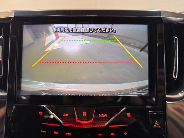 ヴェルファイア ２．５Ｚ　Ａエディション　ゴールデンアイズ　ンルーフ　ＯＰフロントバンパー＆Ｆグリル　ＬＥＤスタイリッシュビーム　１０インチナビ　フリップダウンモニター　ＥＴＣ　Ｂカメラ　両側Ｐスラドア　クリアランスソナー　Ｂｌｕｅｔｏｏｔｈ　ハーフレザー（12枚目）