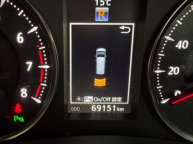 ヴェルファイア ２．５Ｚ　Ａエディション　ゴールデンアイズ　ンルーフ　ＯＰフロントバンパー＆Ｆグリル　ＬＥＤスタイリッシュビーム　１０インチナビ　フリップダウンモニター　ＥＴＣ　Ｂカメラ　両側Ｐスラドア　クリアランスソナー　Ｂｌｕｅｔｏｏｔｈ　ハーフレザー（17枚目）