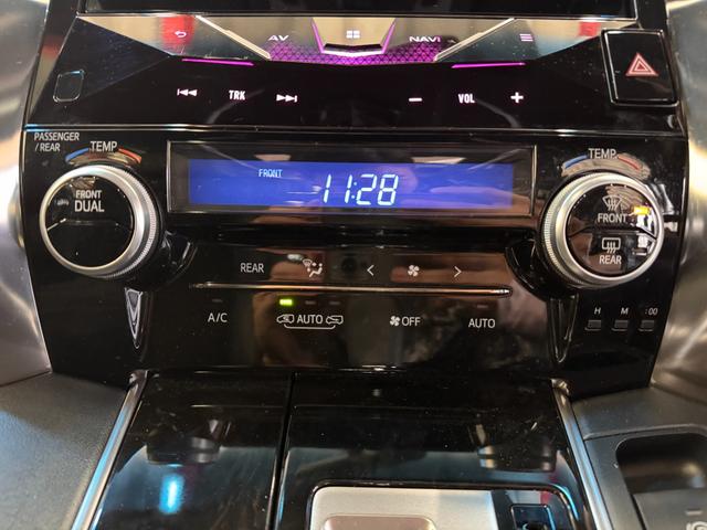 ヴェルファイア ２．５Ｚ　Ａエディション　ゴールデンアイズ　ンルーフ　ＯＰフロントバンパー＆Ｆグリル　ＬＥＤスタイリッシュビーム　１０インチナビ　フリップダウンモニター　ＥＴＣ　Ｂカメラ　両側Ｐスラドア　クリアランスソナー　Ｂｌｕｅｔｏｏｔｈ　ハーフレザー（50枚目）