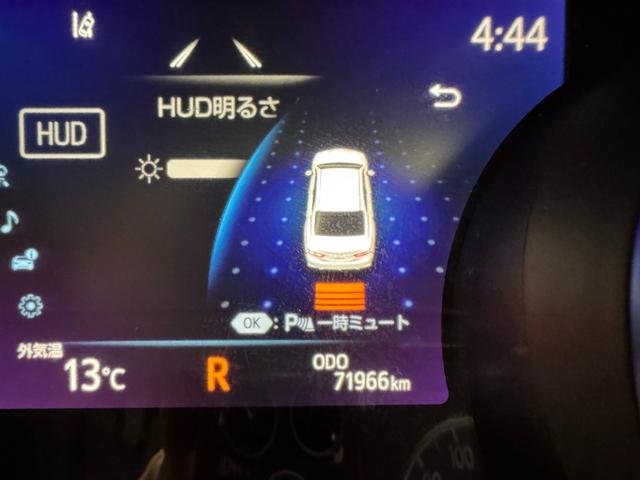 カムリ ＷＳレザーパッケージ　純正ナビ　ａｐｐｌｅｃａｒｐｌａｙ　アダプティブクルコン　ＢＳＭ　ＥＴＣ２．０　Ｂカメラ　シートヒーター　クリアランスソナー　パワーシート　ドラレコ　ＨＵＤ　レザーシート　レーンアシスト　衝突軽減（14枚目）