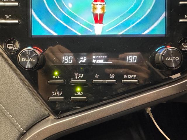 カムリ ＷＳレザーパッケージ　純正ナビ　ａｐｐｌｅｃａｒｐｌａｙ　アダプティブクルコン　ＢＳＭ　ＥＴＣ２．０　Ｂカメラ　シートヒーター　クリアランスソナー　パワーシート　ドラレコ　ＨＵＤ　レザーシート　レーンアシスト　衝突軽減（48枚目）