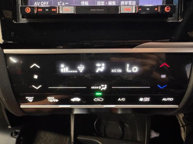 フィットハイブリッド Ｓパッケージ　デジタルインナーミラー　カロッツェリアナビ　ＥＴＣ　バックカメラ　クルーズコントロール　純正１６インチＡＷ　Ｂｌｕｅｔｏｏｔｈ　フルセグＴＶ　ＤＶＤ　ＣＤ　パドルシフト　ＬＥＤヘッドライト（44枚目）