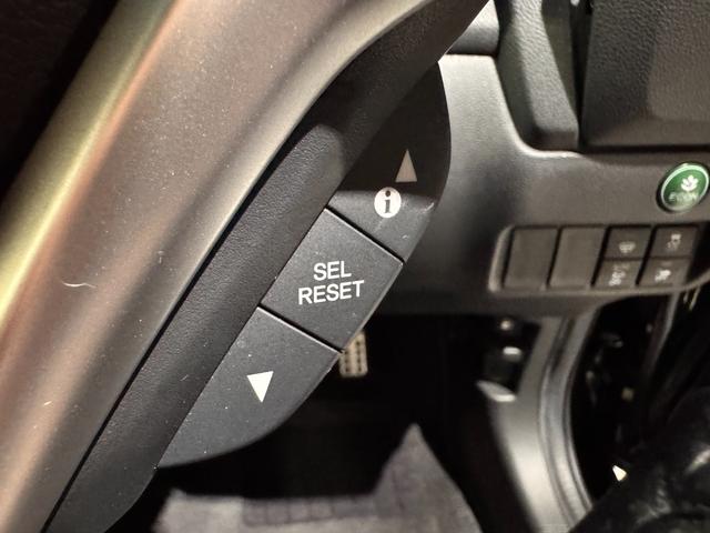 フィットハイブリッド Ｓパッケージ　デジタルインナーミラー　カロッツェリアナビ　ＥＴＣ　バックカメラ　クルーズコントロール　純正１６インチＡＷ　Ｂｌｕｅｔｏｏｔｈ　フルセグＴＶ　ＤＶＤ　ＣＤ　パドルシフト　ＬＥＤヘッドライト（51枚目）