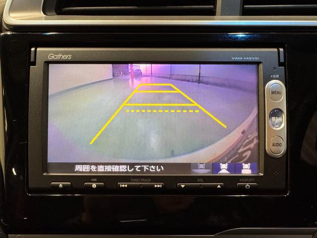 フィットハイブリッド Ｌパッケージ　純正ナビ　ＥＴＣ　バックカメラ　クルーズコントロール　ハーフレザーシート　Ｂｌｕｅｔｏｏｔｈ　テレビ　ＤＶＤ　ＣＤ　社外１５インチＡＷ　ＬＥＤヘッドライト　プッシュスタート　スマートキー（9枚目）