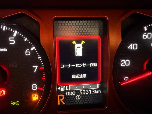 タフト Ｇターボ　ガラスルーフ　ナビ　Ｂカメラ　ＥＴＣ　ドライブレコーダー　アダプティブクルーズコントロール　クリアランスソナー　シートヒーター　レーンアシスト　衝突軽減ブレーキ　Ｂｌｕｅｔｏｏｔｈ　純正１５インチＡＷ（15枚目）