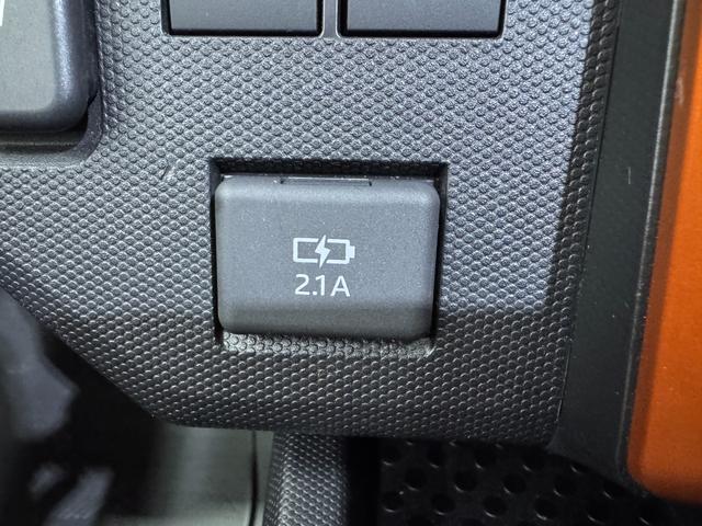 タフト Ｇターボ　ガラスルーフ　ナビ　Ｂカメラ　ＥＴＣ　ドライブレコーダー　アダプティブクルーズコントロール　クリアランスソナー　シートヒーター　レーンアシスト　衝突軽減ブレーキ　Ｂｌｕｅｔｏｏｔｈ　純正１５インチＡＷ（23枚目）