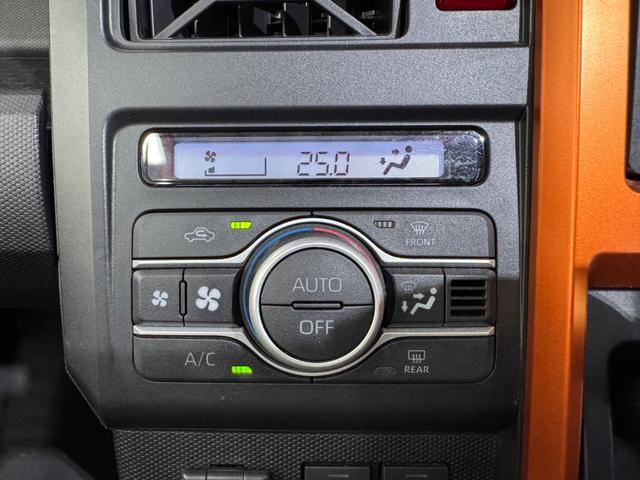 タフト Ｇターボ　ガラスルーフ　ナビ　Ｂカメラ　ＥＴＣ　ドライブレコーダー　アダプティブクルーズコントロール　クリアランスソナー　シートヒーター　レーンアシスト　衝突軽減ブレーキ　Ｂｌｕｅｔｏｏｔｈ　純正１５インチＡＷ（55枚目）