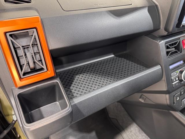 タフト Ｇターボ　ガラスルーフ　ナビ　Ｂカメラ　ＥＴＣ　ドライブレコーダー　アダプティブクルーズコントロール　クリアランスソナー　シートヒーター　レーンアシスト　衝突軽減ブレーキ　Ｂｌｕｅｔｏｏｔｈ　純正１５インチＡＷ（69枚目）