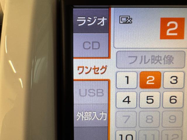 ハスラー Xターボ 純正ナビ バックカメラ ETC シートヒーター 衝突軽減ブレーキ アイドリングストップ 純正15インチAW HIDヘッドライト 横滑り防止 プッシュスタート スマートキー オートエアコン オートライト(10枚目)