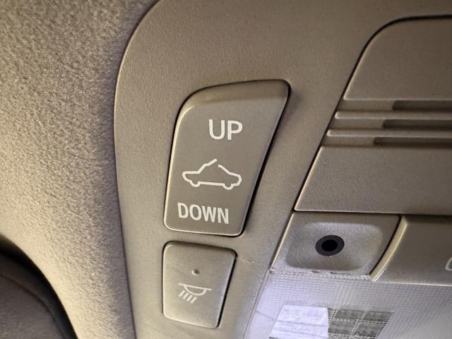 クラウン アスリートＳ　サンルーフ　シートヒーターベンチレーション　純正ナビ　Ｂカメラ　ＥＴＣ　パワーシート　純正１８インチＡＷ　Ｂｌｕｅｔｏｏｔｈ　フルセグＴＶ　ステアリングリモコン　プッシュスタート　スマートキー（49枚目）