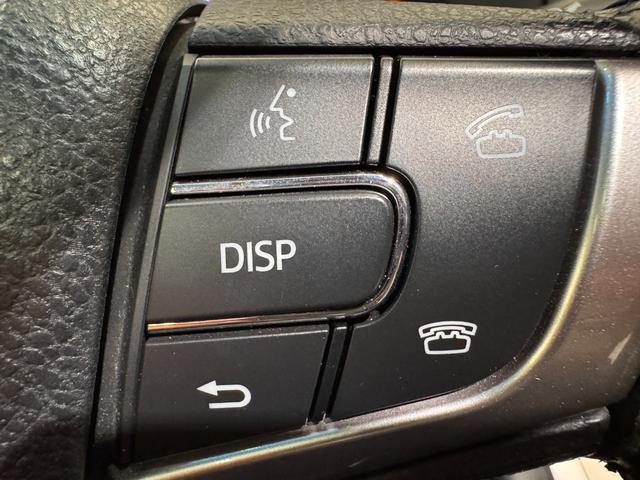 クラウン アスリートＳ　サンルーフ　シートヒーターベンチレーション　純正ナビ　Ｂカメラ　ＥＴＣ　パワーシート　純正１８インチＡＷ　Ｂｌｕｅｔｏｏｔｈ　フルセグＴＶ　ステアリングリモコン　プッシュスタート　スマートキー（51枚目）