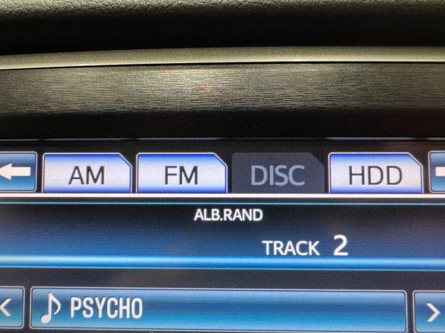 クラウン アスリートＳ　サンルーフ　シートヒーターベンチレーション　純正ナビ　Ｂカメラ　ＥＴＣ　パワーシート　純正１８インチＡＷ　Ｂｌｕｅｔｏｏｔｈ　フルセグＴＶ　ステアリングリモコン　プッシュスタート　スマートキー（62枚目）