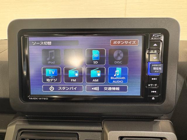 タフト Ｇ　クロムベンチャー　ガラスルーフ　純正ナビ　Ｂカメラ　ＥＴＣ　シートヒーター　ドライブレコーダー　クリアランスソナー　レーンアシスト　衝突軽減ブレーキ　ＵＳＢ　Ｂｌｕｅｔｏｏｔｈ　フルセグＴＶ　純正１５インチＡＷ（11枚目）